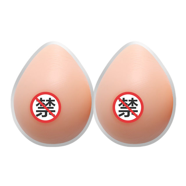 Silicone cross-dressing prosthetic breasts, split breasts