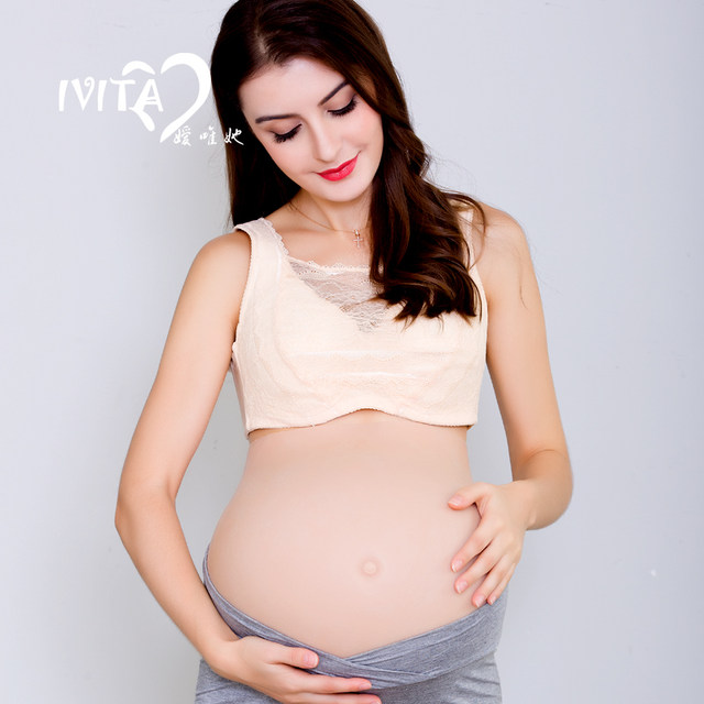 Integrated silicone prosthetic belly props simulated appearance patent