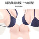 Halter neck beautiful back silicone breast prosthetic breast for men