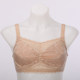 Postoperative prosthetic bra, anti-exposure tube bra, push-up back-beautiful lace women's underwear