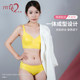Skin Silicone Bra Big Breast Sexy Beautiful Back All-in-one Seamless Invisible Wireless Underwear
