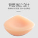 Silicone prosthetic breast prosthesis and thickened breast pads after breast surgery