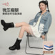 Silicone light leg artifact warm socks stockings autumn and winter thickened non-slip sexy slimming