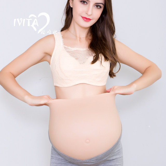 Integrated silicone prosthetic belly props simulated appearance patent