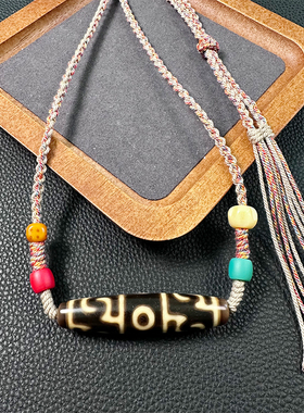 西藏老天珠牙黄莲师三眼玛瑙珠锁骨链 原创藏式手编挂绳台珠项链