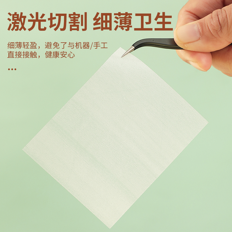 糯米纸可食用牛轧糖雪花酥小糖葫芦烘焙用包装纸阿胶糕包食品级 - 图2