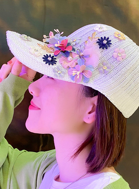 韩版百搭防晒帽子针织立体花朵白