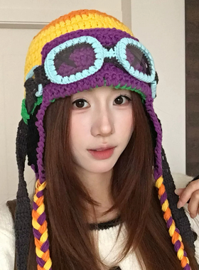 檀健次款针织毛线帽男女百搭保暖