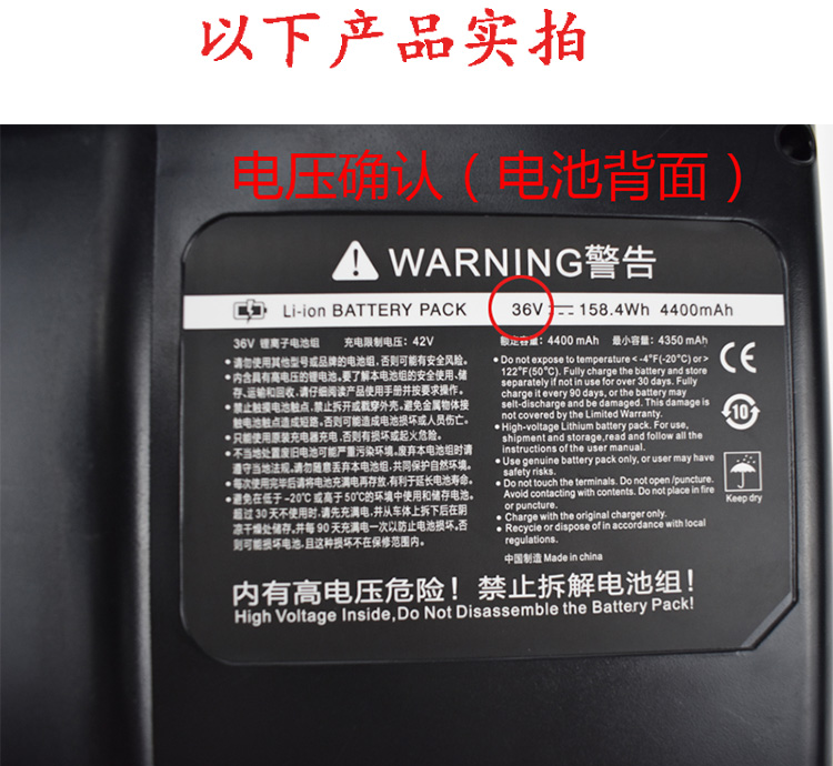 傲凤双轮平衡车36V54.8V充电器三孔插头通用带线凤凰冲电器电源线 - 图1