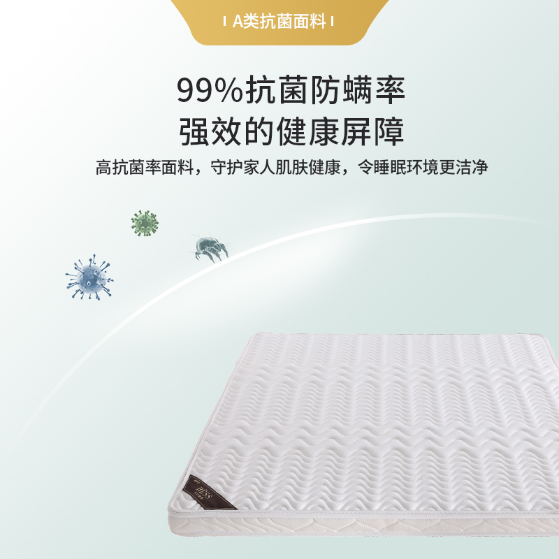 棕垫天然椰棕床垫儿童硬棕榈家用1.35厚薄1.8m1.5米1.2可折叠定做