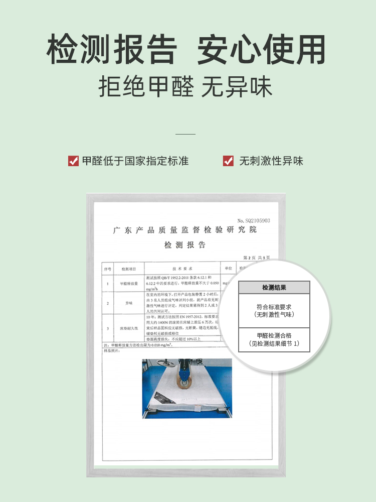 棕垫床垫椰棕硬垫儿童天然棕榈床垫偏硬护腰护脊椎软床垫加硬神器 - 图1