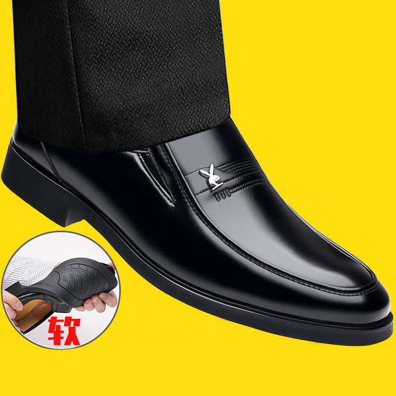 真皮牛皮特价清仓处理捡漏断码皮鞋男士软底商务百搭休闲皮鞋男潮 - 图0