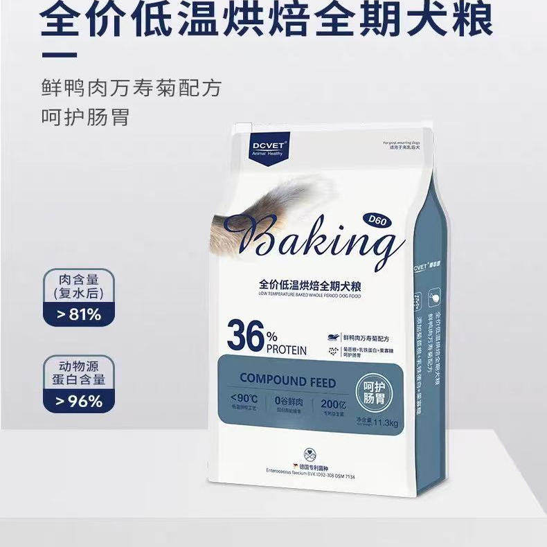 那非普猫粮呵护肠胃C70大包装11.3kg无谷低敏营养鲜鸭肉配方猫粮,淘宝优惠券,粉丝福利购,淘宝优惠卷