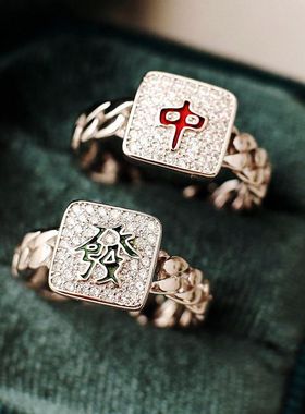 情侣纯银民族复古麻将牌开口戒指