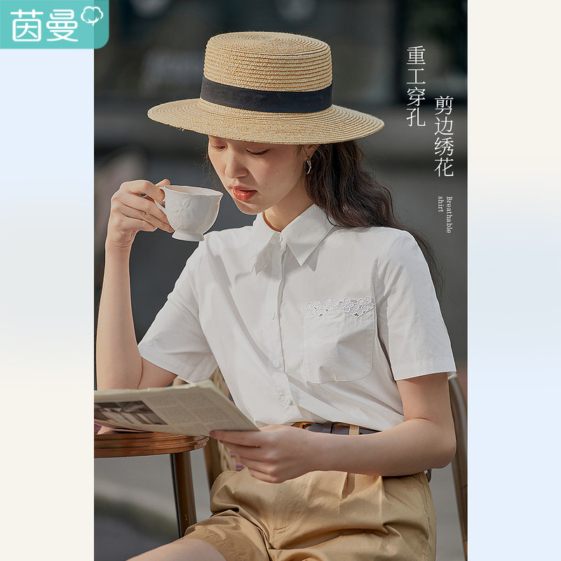 茵曼显瘦翻领夏季2022新款职业衬衫 茵曼慢生活衬衫