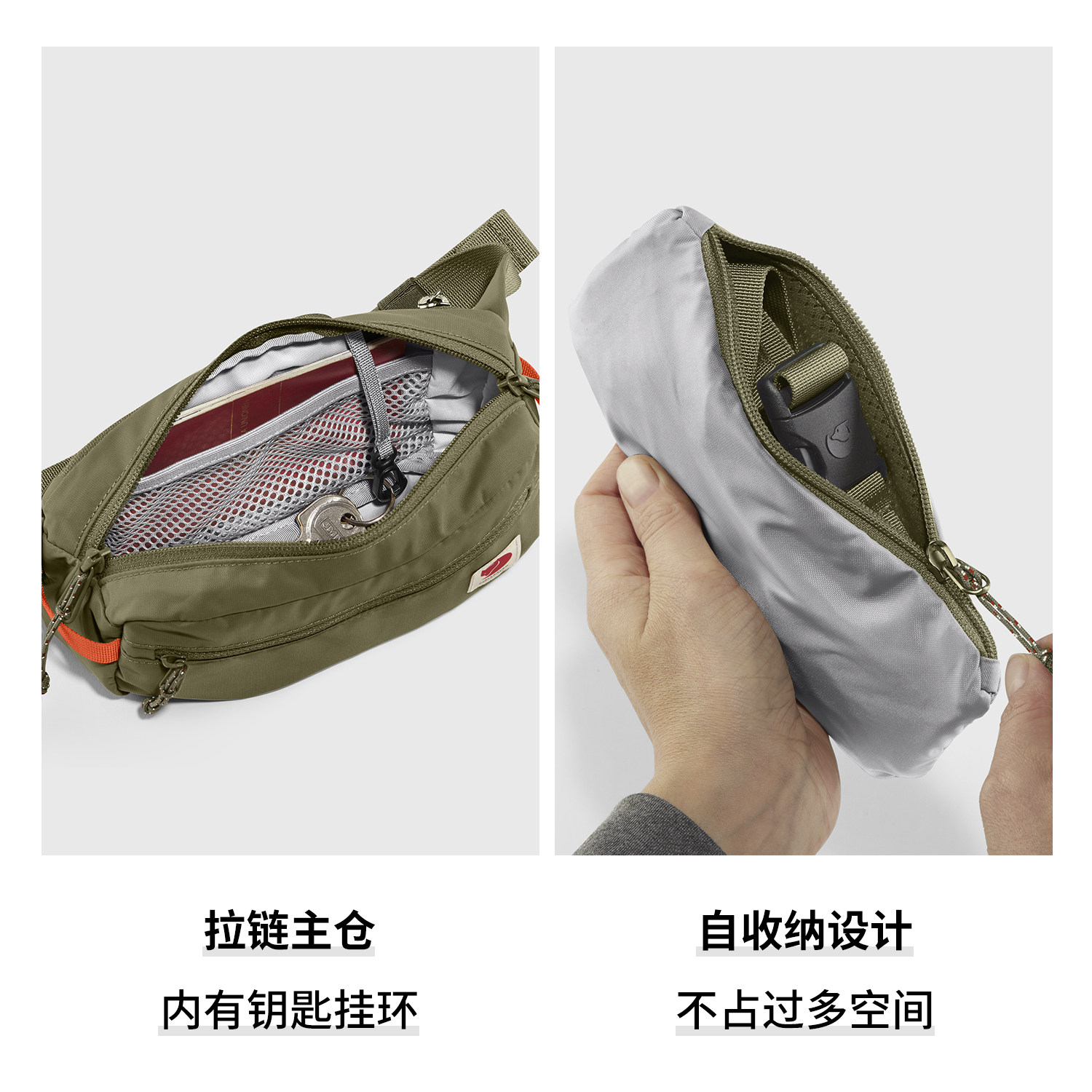 Arctic fox light running sports bag