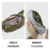 Arctic fox light running sports bag