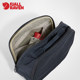 Arctic Fox Portable Multifunction Storage Bag