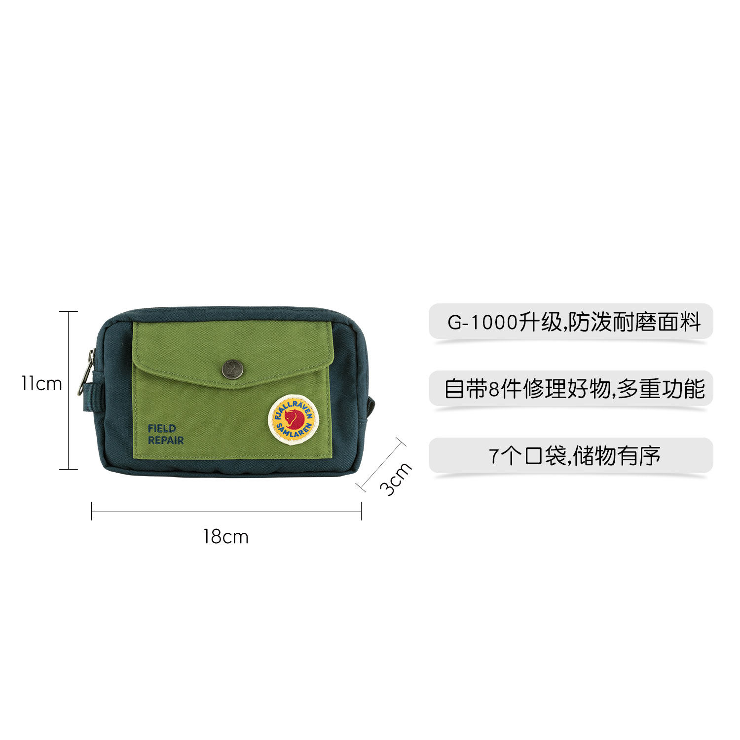 图 2