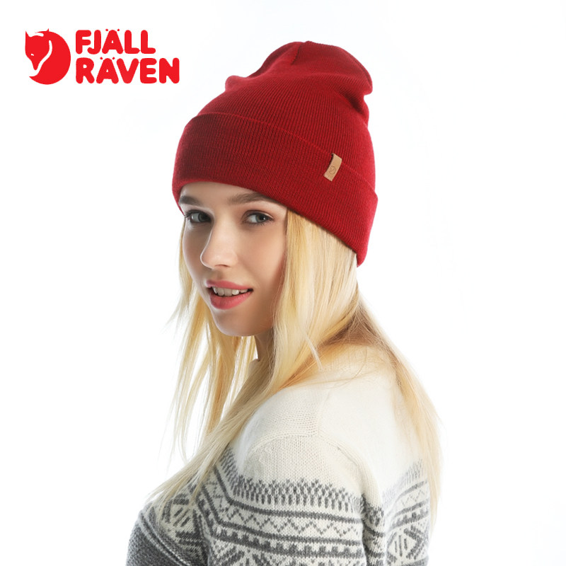 Fjallraven/北极狐保暖男女情侣款保暖羊毛针织帽套头帽子77368,淘宝优惠券,粉丝福利购,淘宝优惠卷