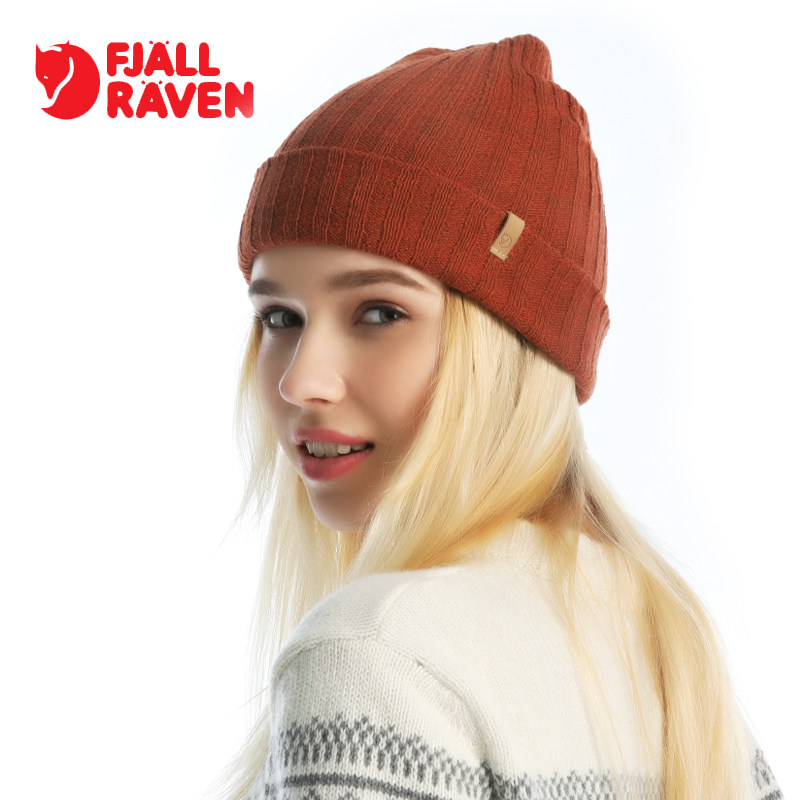 Fjallraven/北极狐保暖男女情侣款保暖羊毛针织帽套头帽子77368,淘宝优惠券,粉丝福利购,淘宝优惠卷