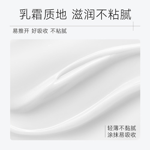 马油护手霜防干裂滋润补水保湿脚后跟裂口手足防裂口粗糙防裂膏 - 图2