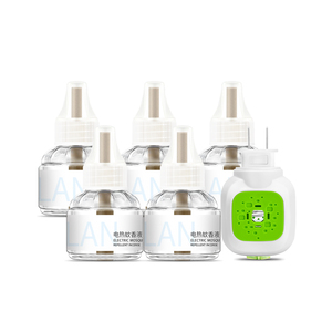 兰古仕电热蚊香液无味插电式家用驱蚊套装