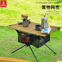 Mountain Guest Outdoor Folding Tactical Table Nylon Mesh Pocket Foldable Camping Table Barbecue Wild Table Mesh