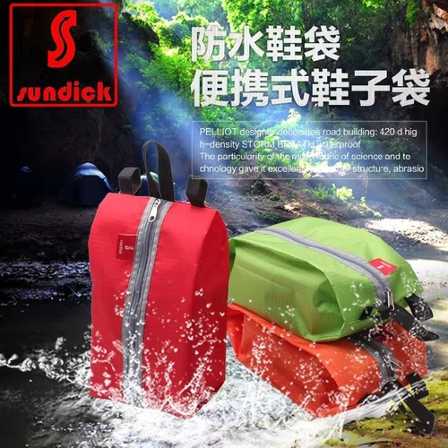 山地客 Обувь для путешествий, универсальная сумка для обуви, водонепроницаемая сумка для хранения, увеличенная толщина