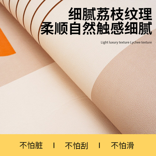 入户门地垫可擦免洗可裁剪pvc加厚皮革进门垫厨房防油防水防滑垫 - 图2