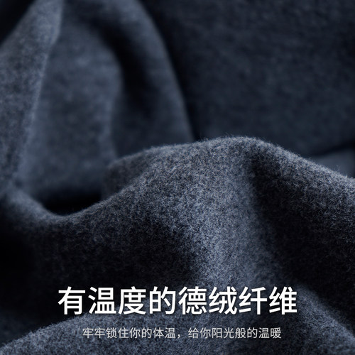 帝日斯诺德绒保暖内衣套装男女士秋冬加绒加厚锁温度打底秋衣秋裤 - 图2