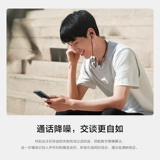 vivo Apple, беспроводные наушники, водонепроницаемый чокер, bluetooth, андроид