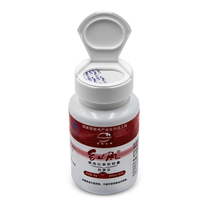 红帆r番茄红素500mg/粒*软胶囊 红帆普通植物提取物