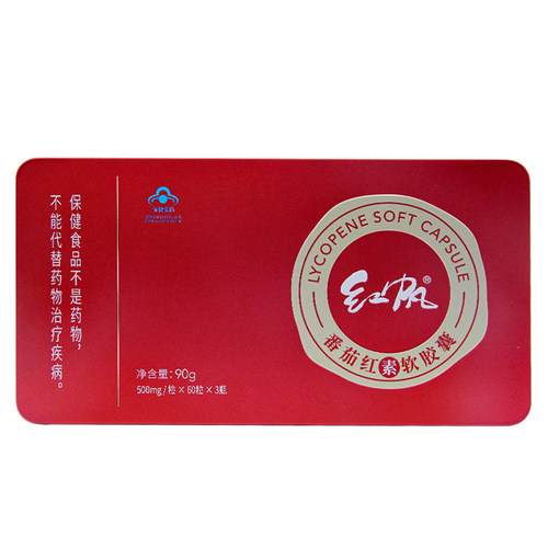 红帆R番茄红素软胶囊 500mg/粒*60粒*3瓶新疆礼盒装 - 图0