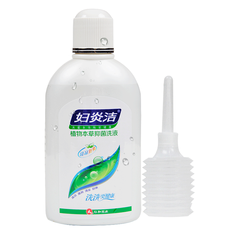 妇炎洁380ml私处洗液植物本草抑菌护理妇用洗液女性私处外阴冲洗