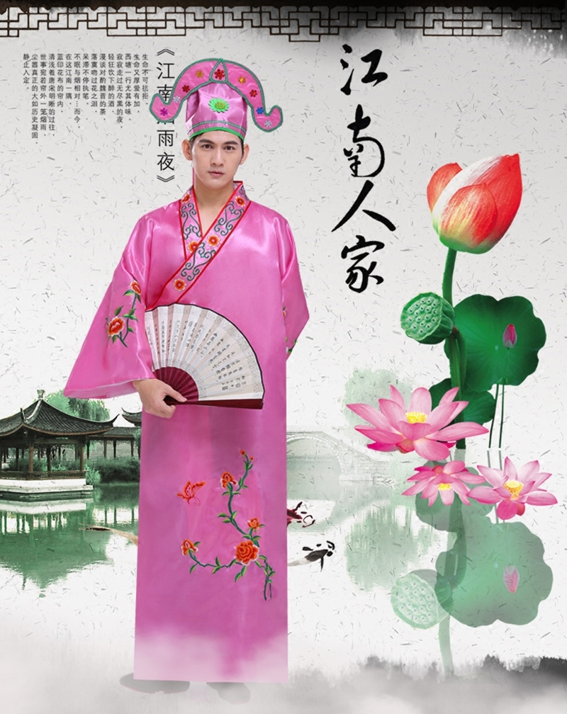 蜜糖依恋旗舰店江南四大才子古装衣服喜公伴郎唐伯虎公子西门庆年会表演戏服3