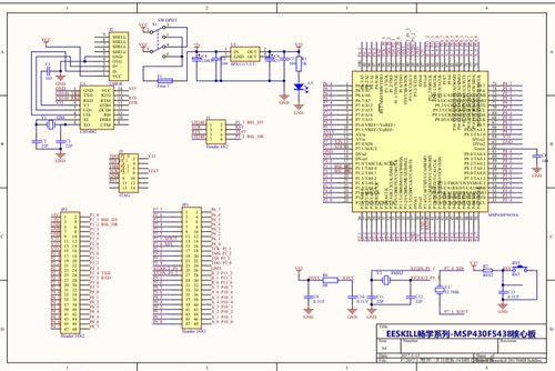 畅学MSP430多功能开发学习板MSP430F5438A核心板控制板赠程序源码 - 图1