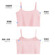 Solid color cotton short summer slim fit camisole