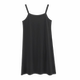 Special fabric, more drapey, more comfortable and more skin-friendly