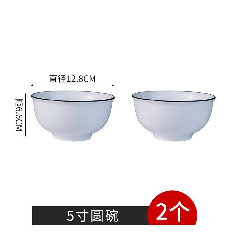 日式家用碗套装陶瓷北欧式简约个性小清新吃饭面汤碗大号单个餐具,淘宝优惠券,粉丝福利购,淘宝优惠卷