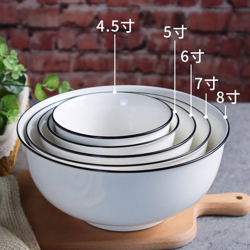 日式家用碗套装陶瓷北欧式简约个性小清新吃饭面汤碗大号单个餐具,淘宝优惠券,粉丝福利购,淘宝优惠卷