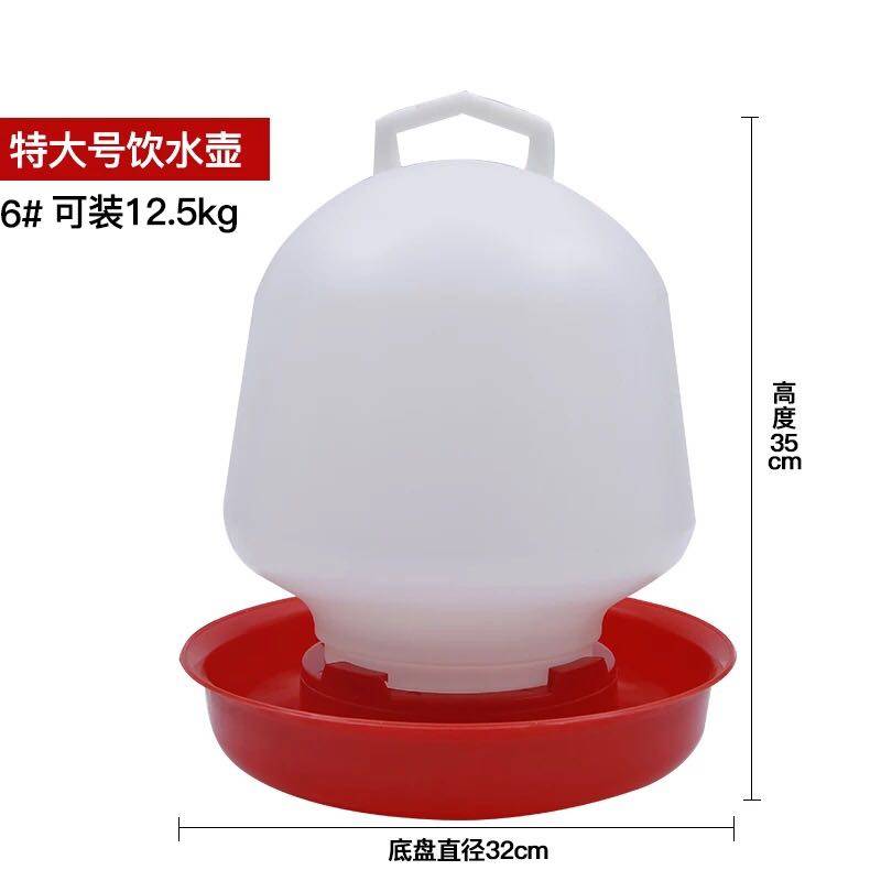 鸡用饮水器饮水壶雏鸡饮水桶鸡鸭鹅鸽自动喂水器养鸡设备小鸡喝水,淘宝优惠券,粉丝福利购,淘宝优惠卷