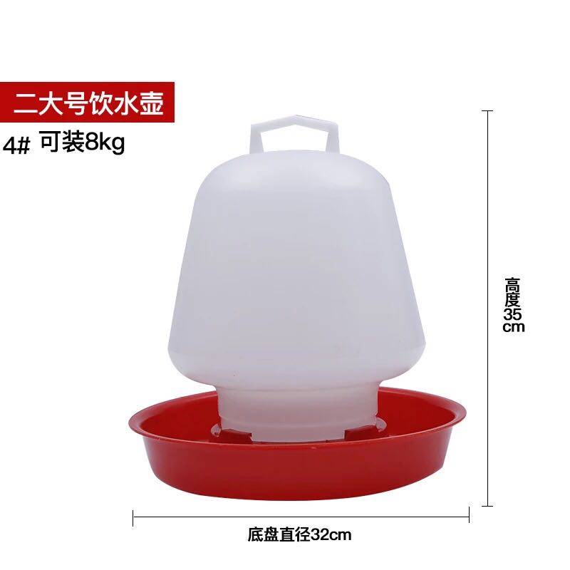 鸡用饮水器饮水壶雏鸡饮水桶鸡鸭鹅鸽自动喂水器养鸡设备小鸡喝水,淘宝优惠券,粉丝福利购,淘宝优惠卷
