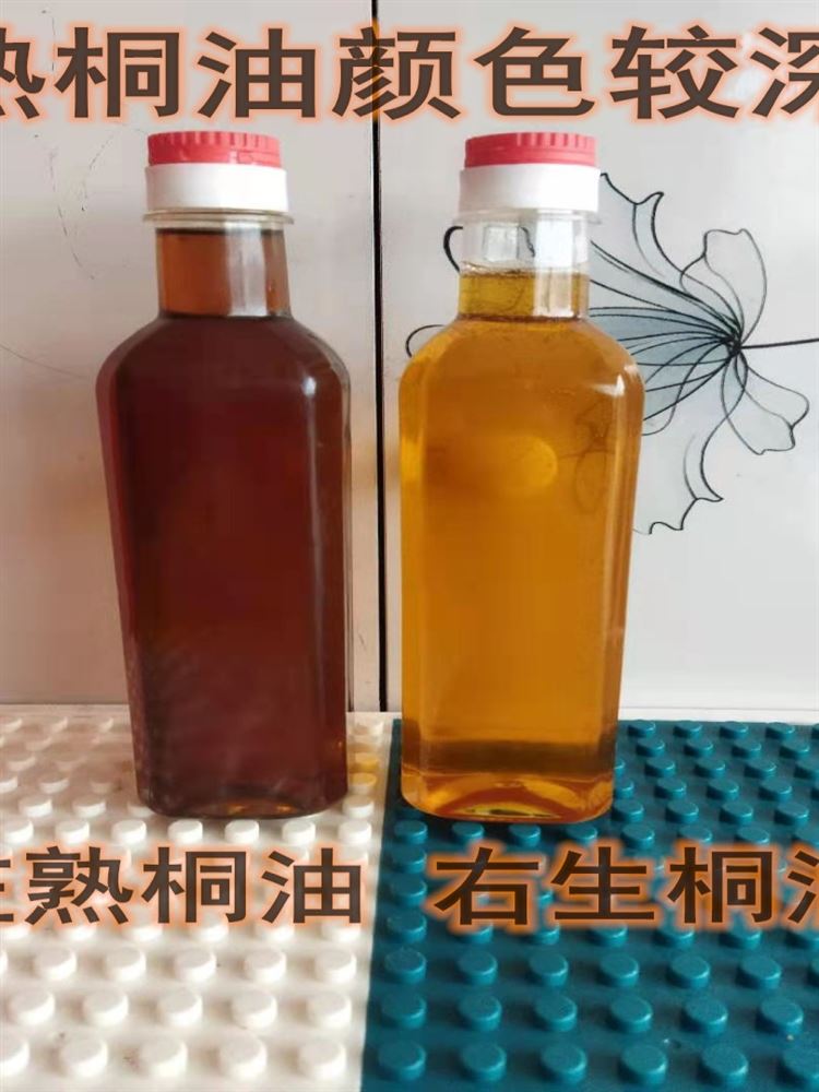 桐油漆木用防水纯熟铜油天然植物桐油漆防腐油桐子油擦刷木头清漆 - 图0