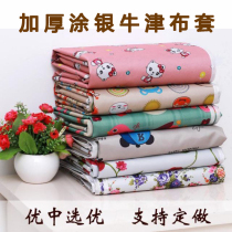 1 7 m thickened waterproof fabric sunscreen oxford cloth fabric outdoor raincoat umbrella tarpaulin car cover apron diy