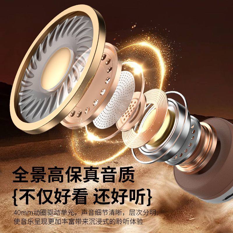 2025新款头戴式耳机无线蓝牙游戏电竞耳麦降噪耳机运动型超长续航,淘宝优惠券,粉丝福利购,淘宝优惠卷