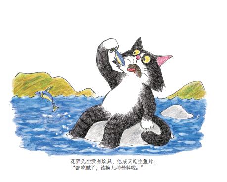 孙俪推荐中国原创图画书喜欢用工具的猫和不喜欢用工具的猫精装绘本儿童故事书3-6-8岁幼儿园宝宝行为好习惯养成启蒙认知读物图书 - 图1