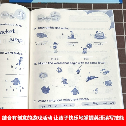 Дядя Лигер Ругер естественный метод чтения 1-2-3-4-5 Том Чита