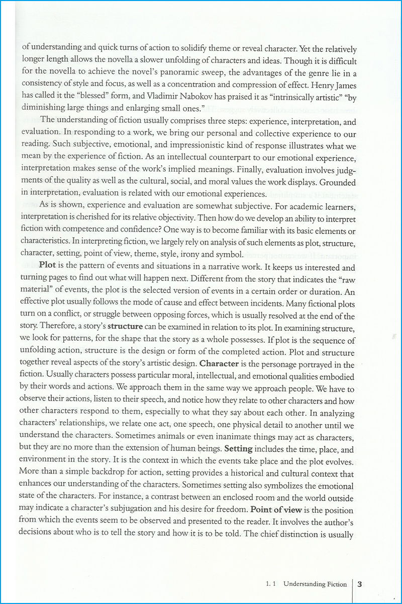 外教社 文学导论 杨金才/王海萌 上海外语教育出版社 新世纪高等院校英语专业本科生教材 小说诗歌戏剧文论 文体学 文学理论 教程 - 图3