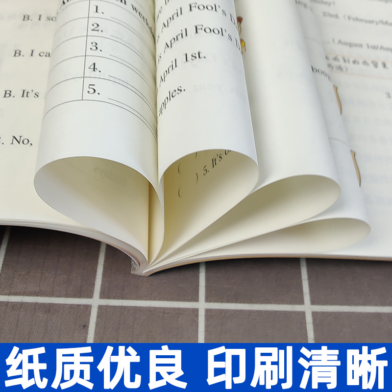 小学英语听力小帮手 人教版PEP 听力能手五年级下册 英语同步教材 小学生英语教材辅导复习资料5年级英语专项训练同步练习册测试题 - 图3